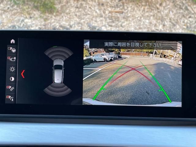 BMW X1 2021 Image 31