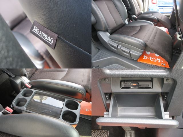 NISSAN ELGRAND 2016 Image 31