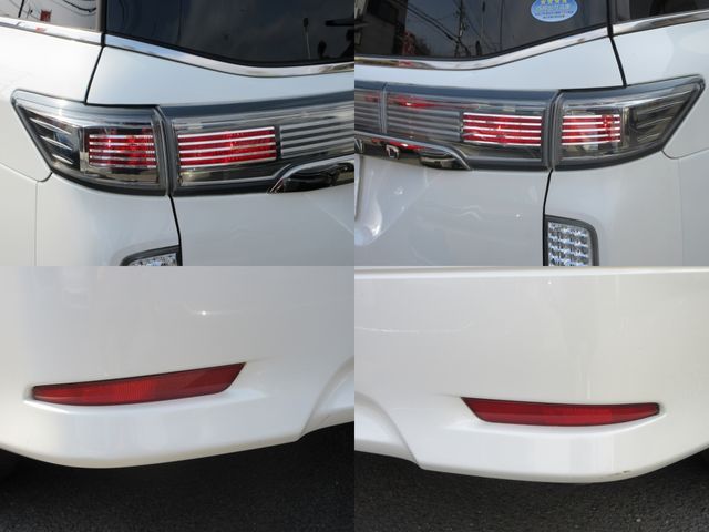 NISSAN ELGRAND 2016 Image 31