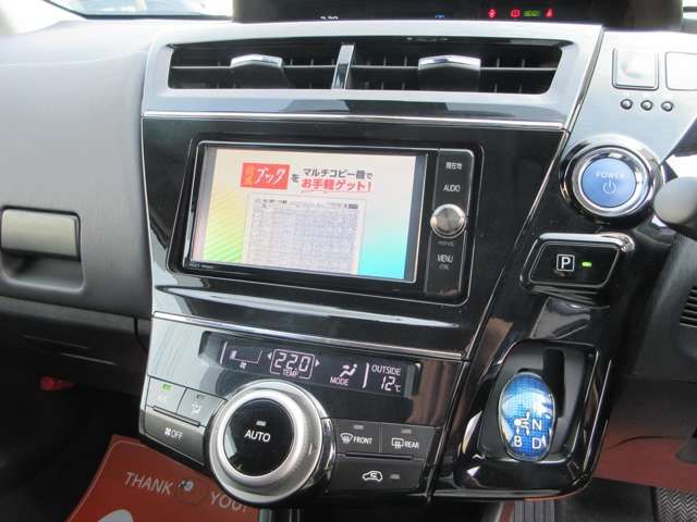 TOYOTA PRIUS ALPHA 2016 Image 31