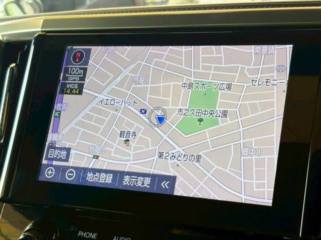 TOYOTA ALPHARD 2022 Image 31