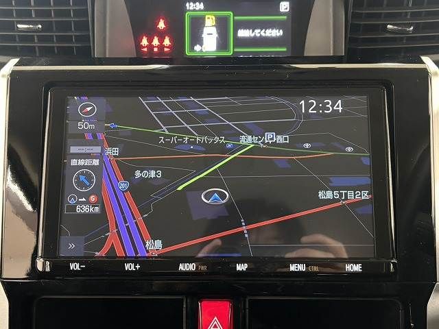 TOYOTA ROOMY 2022 Image 31