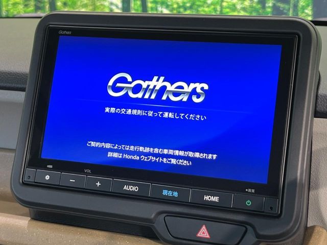 HONDA N BOX 2025 Image 31