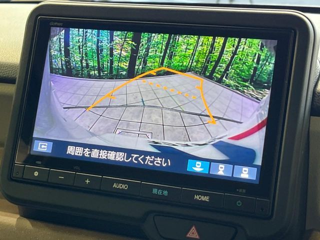 HONDA N BOX 2025 Image 31