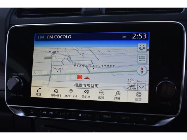 NISSAN LEAF 2021 Image 31