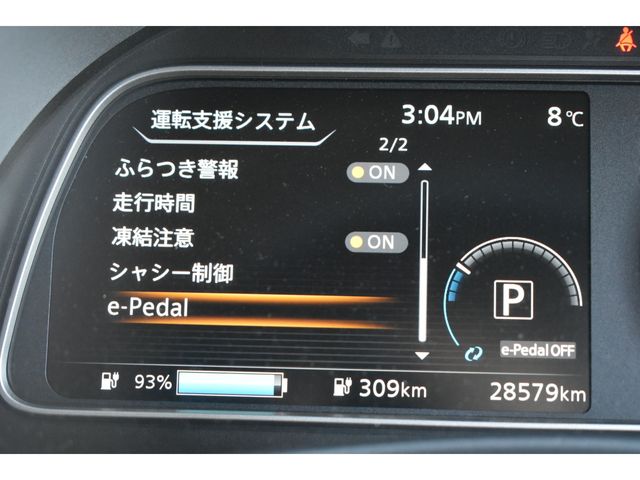 NISSAN LEAF 2021 Image 31