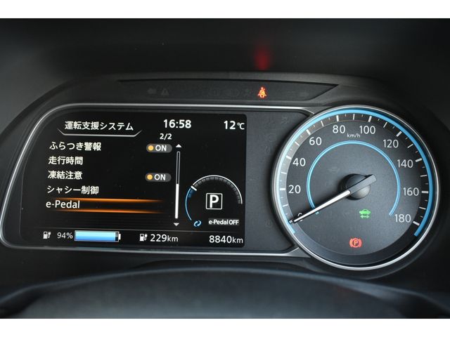 NISSAN LEAF 2024 Image 31