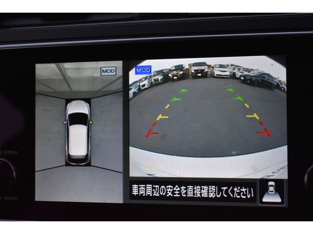 NISSAN LEAF 2024 Image 31