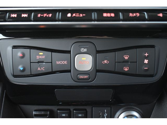 NISSAN LEAF 2024 Image 31