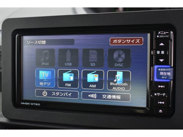 DAIHATSU TANTO 2022 Image 31