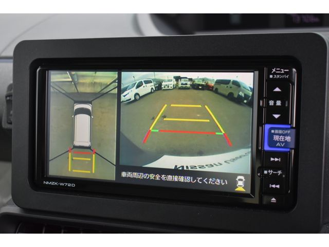 DAIHATSU TANTO 2022 Image 31