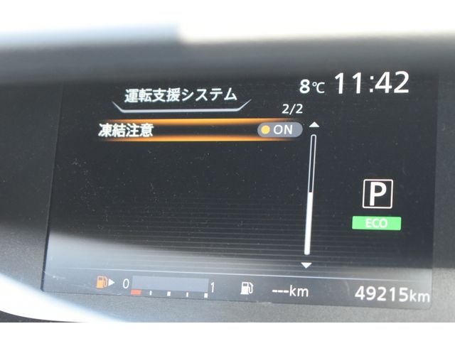 NISSAN SERENA  S-HYBRID 2017 Image 31