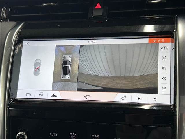 ROVER DISCOVERY SPOR 2020 Image 31