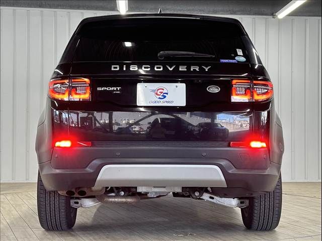 ROVER DISCOVERY SPOR 2020 Image 31