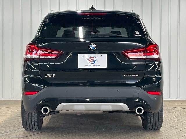 BMW X1 2020 Image 31
