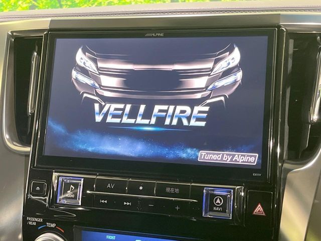 TOYOTA VELLFIRE 2016 Image 31