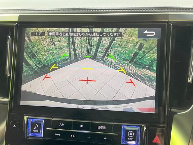 TOYOTA VELLFIRE 2016 Image 31