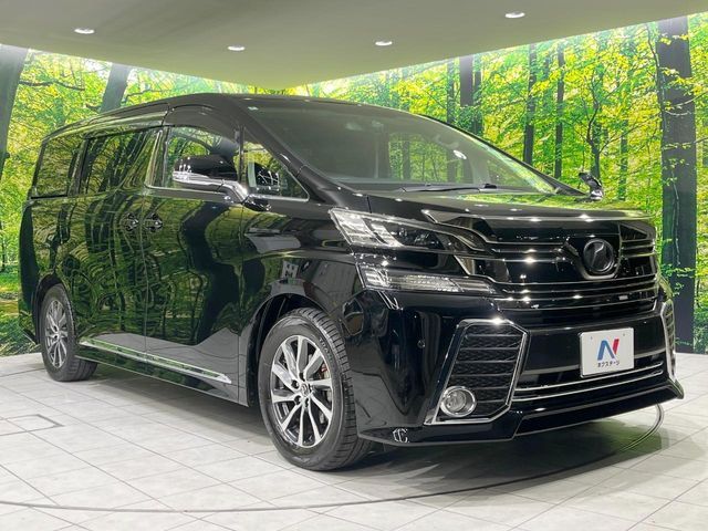 TOYOTA VELLFIRE 2016 Image 31