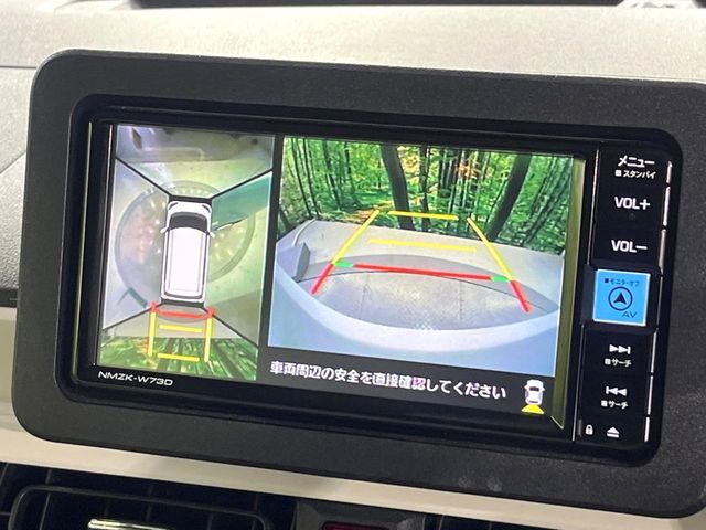 DAIHATSU MOVE CANBUS 2023 Image 31