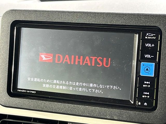 DAIHATSU MOVE CANBUS 2023 Image 31