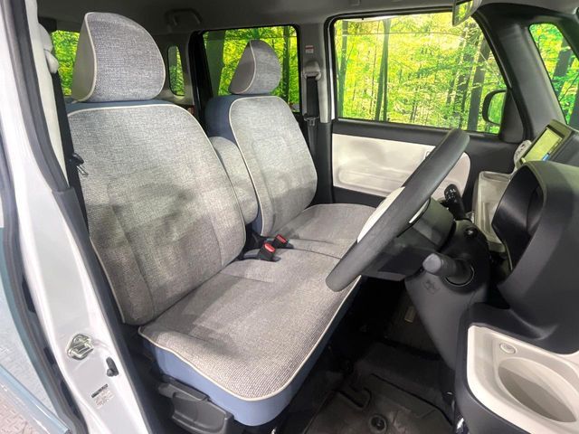 DAIHATSU MOVE CANBUS 2023 Image 31