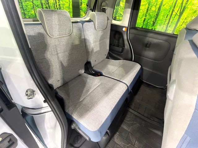 DAIHATSU MOVE CANBUS 2023 Image 31