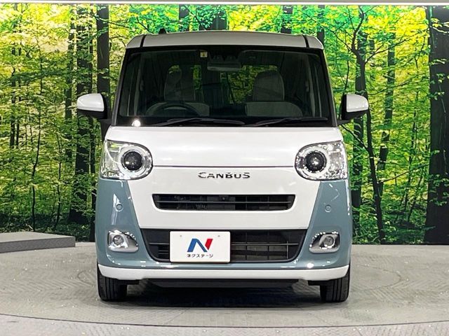 DAIHATSU MOVE CANBUS 2023 Image 31