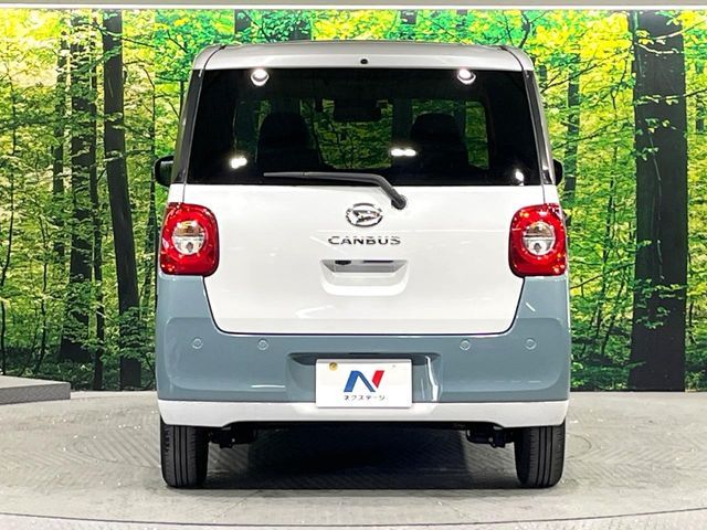 DAIHATSU MOVE CANBUS 2023 Image 31