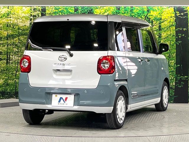 DAIHATSU MOVE CANBUS 2023 Image 31
