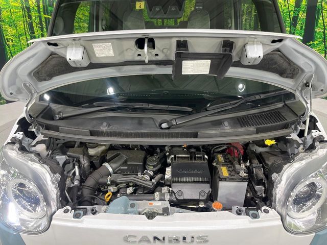 DAIHATSU MOVE CANBUS 2023 Image 31