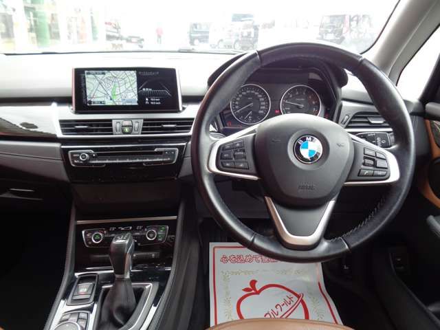 BMW 2SERIES ACTIVE T 2015 Image 31
