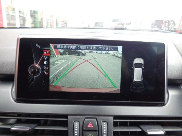 BMW 2SERIES ACTIVE T 2015 Image 31