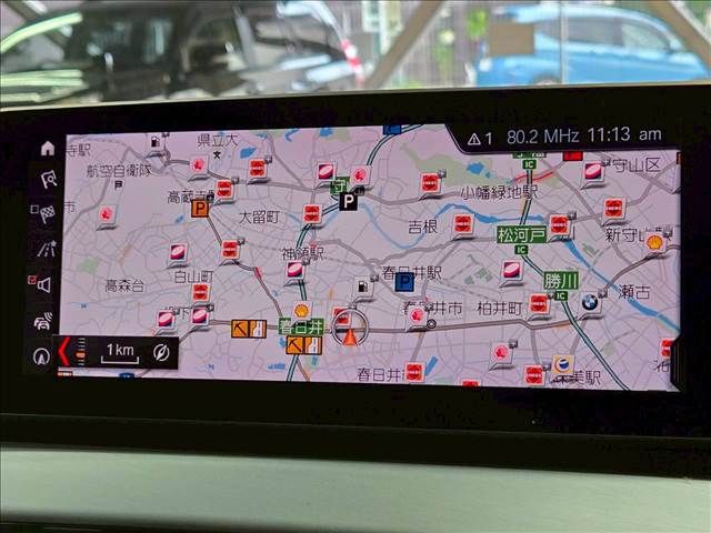 BMW X1 2021 Image 31