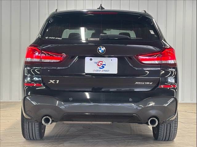 BMW X1 2021 Image 31