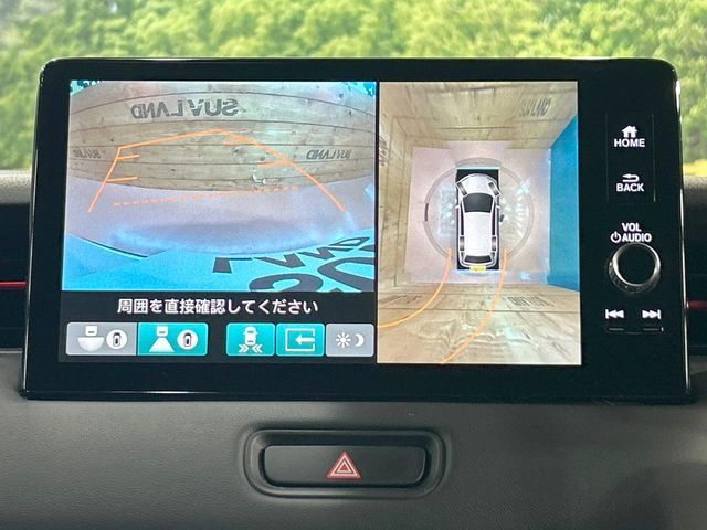 HONDA VEZEL E:HEV 2021 Image 31