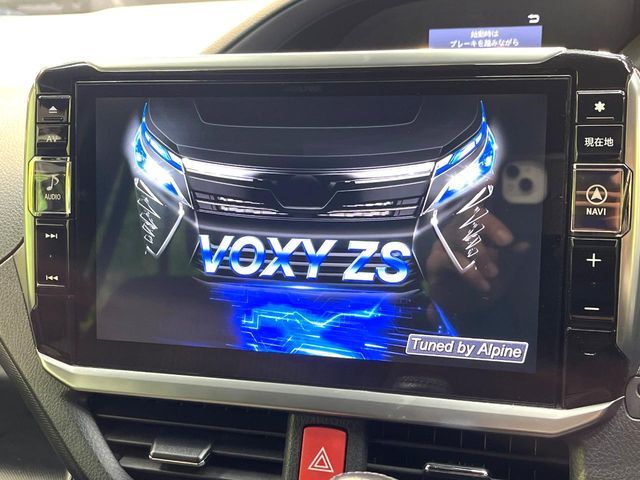 TOYOTA VOXY 2017 Image 31