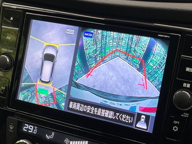 NISSAN X-TRAIL 4WD 2019 Image 31