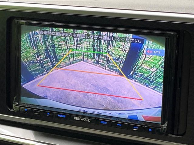 DAIHATSU CAST STYLE 2015 Image 31