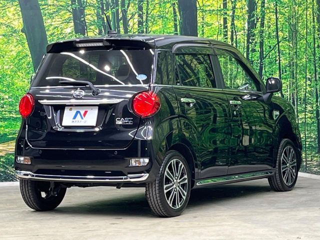 DAIHATSU CAST STYLE 2015 Image 31