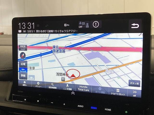 HONDA STEPWAGON E:HEV SPAD 2023 Image 31