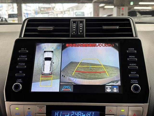 TOYOTA LANDCRUISER PRADO 2022 Image 31