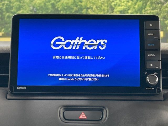 HONDA VEZEL E:HEV 2021 Image 31