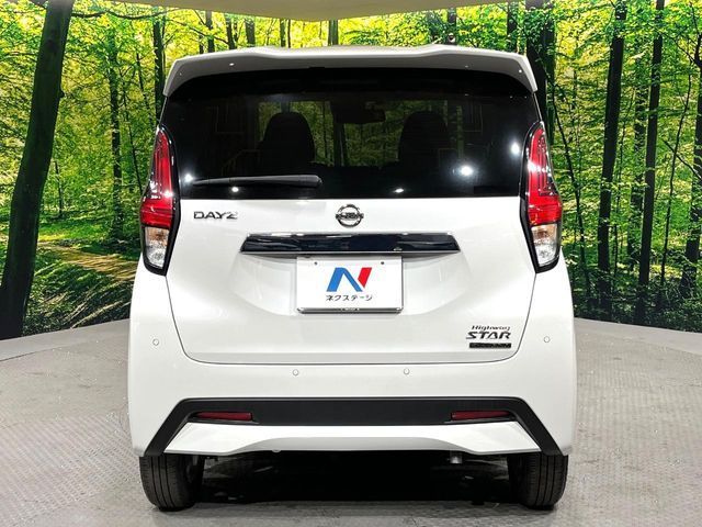 NISSAN DAYZ 2022 Image 31