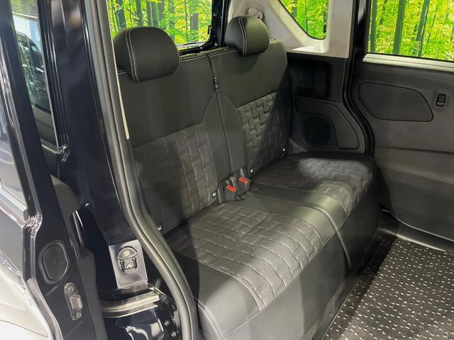 MITSUBISHI DELICA MINI 2024 Image 31