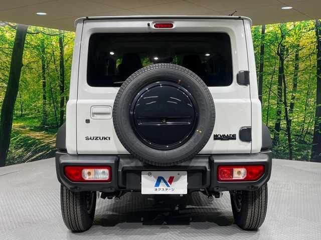 SUZUKI JIMNY NOMADE 2025 Image 31