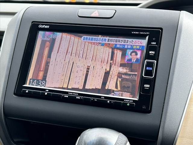 HONDA FREED 2018 Image 31