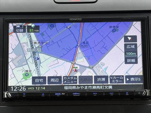 HONDA FREED PLUS HYBRID 2023 Image 31