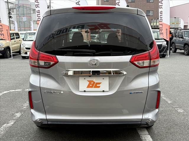 HONDA FREED PLUS HYBRID 2023 Image 31
