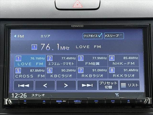 HONDA FREED PLUS HYBRID 2023 Image 31