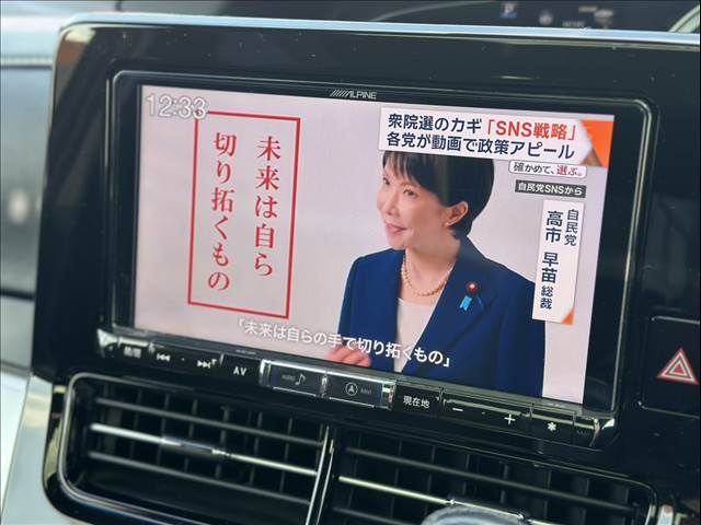 TOYOTA ESTIMA HYBRID 4WD 2018 Image 31